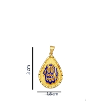 Allah Yazılı Mineli Altın Kolye Ucu AH102