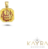 Allah Yazılı Mineli Altın Çocuk Hediyesi ÇM67